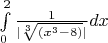 $ \int\limits_0^{2} \frac 1 {|\sqrt[3] {(x^3-8)}|} dx$