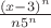 $\frac{(x-3)^n}{n5^n}$