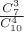 $\[\frac{C_{7}^{3}}{C_{10}^{4}}\]$