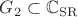$G_2\subset\mathbb C_\mathrm{SR}$