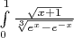 $\int\limits_0^1\frac{\sqrt{x+1}}{\sqrt[3]{e^x-e^{-x}}}$