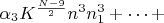\alpha_3K^{\frac{N-9}2}n^3n_1^3+\dots+
