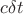 $c{\delta{t}}$