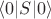 $\langle 0 |S| 0 \rangle$
