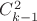 $C_{k-1}^{2}$