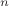 $\x_n$