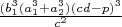 $\frac{(b_1^3(a_1^3+a_2^3)(cd-p)^3}{c^2}$
