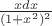 $\frac{xdx}{(1+x^2)^2}$