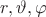 $r,\vartheta,\varphi $