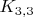 $K_{3,3}$