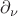 $\partial_\nu$