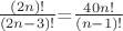$\frac {(2n)!} {(2n-3)!}$=$\frac{40n!}{(n-1)!}$