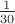 $\frac {1} {30}$