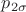$p_{2\sigma}$