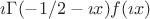 $\imath \Gamma(-1/2-\imath x) f(\imath x)$ $\imath \Gamma(-1/2-\imath x) f(\imath x)$