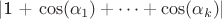 |1 + \cos(\alpha_1) + \dots + \cos(\alpha_k)|