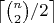 $\left\lceil\binom{n}{2}/2\right\rceil$