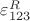 $\varepsilon^R_{123}$ $\varepsilon^R_{123}$