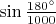 $\sin{\frac{180^\circ} {1000}}$