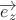 $\overrightarrow{e_z}$ $\overrightarrow{e_z}$