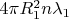 $4\pi R_1^2n\lambda_1$