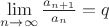 $\lim\limits_{n\to\infty}\frac{a_{n+1}}{a_n}=q$