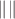 $\[\left\| {} \right\|\]$