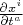 $\frac{\partial x^i}{\partial t^a}$