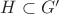 $H\subset G'$