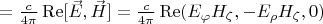 $ = \frac{c}{4\pi}\operatorname{Re}[\vec{E}, \vec{H}] = \frac{c}{4\pi}\operatorname{Re}(E_\varphi H_\zeta,-E_\rho H_\zeta, 0)$
