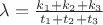 $\lambda = \frac{k_1+k_2+k_3}{t_1+t_2+t_3}$