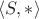 $\langle S, \ast \rangle$