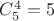 $C_5^4=5$
