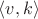 $\langle v,k\rangle$