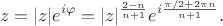$$z=|z|e^{i\varphi}=|z|^{\frac{2-n}{n+1}}e^{i\frac{\pi/2+2\pi n}{n+1}}.$$
