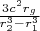 $\frac{3c^2r_g}{r_2^3-r_1^3}$