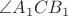 $\angle A_1CB_1$