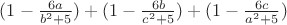 $ (1-\frac{6a}{b^2+5}) + (1 -\frac{6b}{c^2+5}) + (1 - \frac{6c}{a^2+5}) $