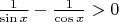 $\frac 1{\sin x}-\frac 1{\cos x}>0$