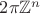 $2\pi\mathbb{Z}^n$