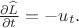 ${\partial\widehat {L}\over\partial t}=-u_t.$