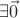 $\exists\vec 0$