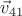 $\vec v_{41}$