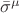 $\bar{\sigma}^{\mu}$