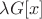 $\lambda G[x]$