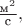 $\tfrac{\text{м}^2}{\text{с}},$