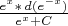$\frac {e^x *  \, d(e^{-x})} {e^x + C}$