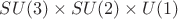 $SU(3)\times{}SU(2)\times{}U(1)$