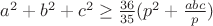 $a^2+b^2+c^2 \ge \frac{36}{35}(p^2 + \frac{abc}{p})$