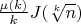 $\frac{\mu(k)}{k}J(\sqrt[k]{n})$